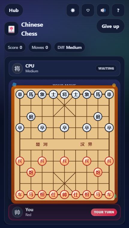 Chinese Chess gameplay screenshot